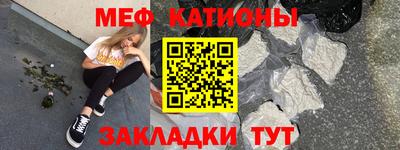 метадон Апрелевка