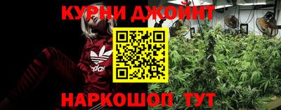 мефедрон Апшеронск