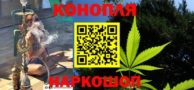 метадон Апрелевка