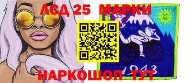 метадон Апрелевка