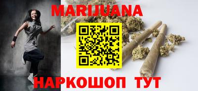 метадон Апрелевка