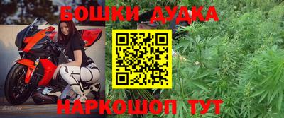 метадон Апрелевка