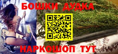 метадон Апрелевка