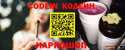 шишки Гатчина