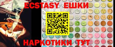 метадон Апрелевка