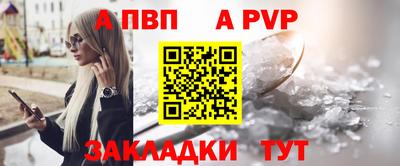 метадон Апрелевка