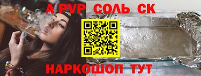 метадон Апрелевка