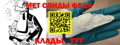 метадон Апрелевка