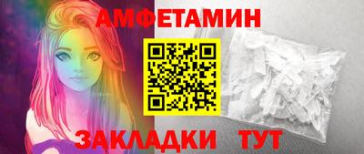 шишки Аргун