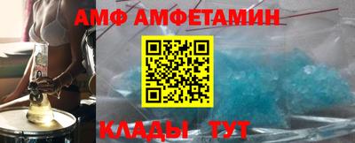 шишки Аргун