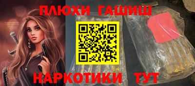 метадон Апрелевка
