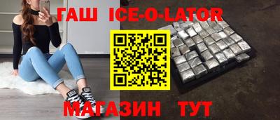 метадон Апрелевка