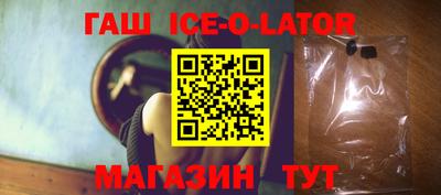 метадон Апрелевка