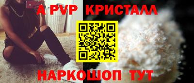 метадон Апрелевка