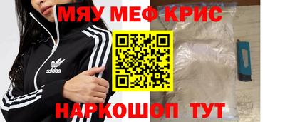метадон Апрелевка