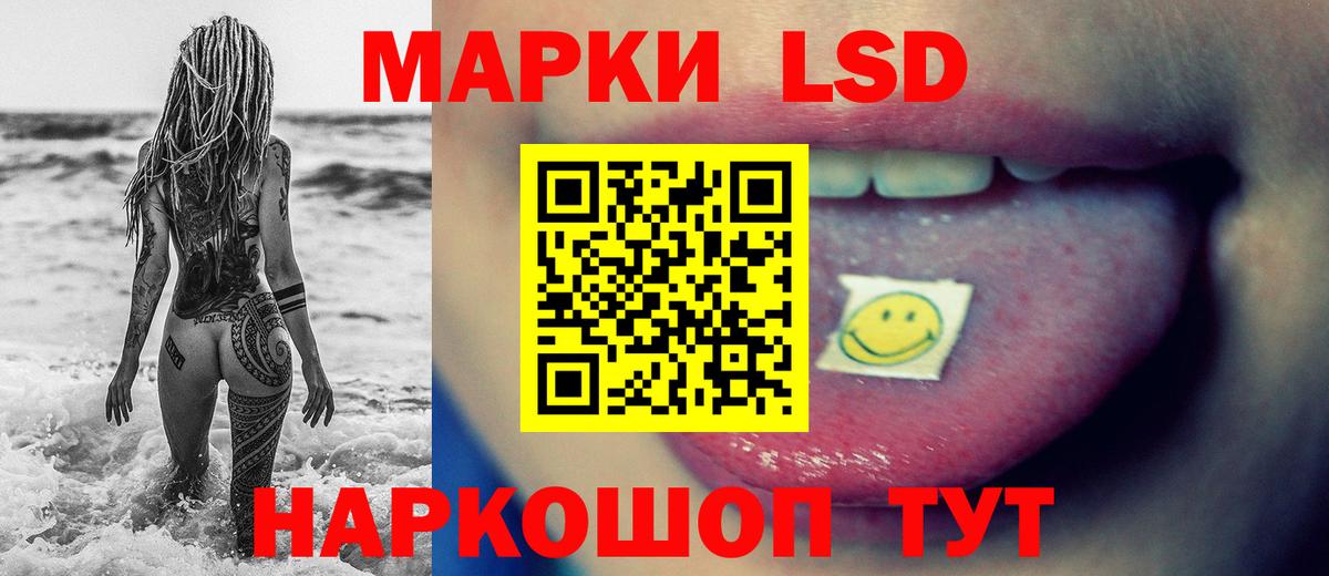 ЛСД экстази кислота  ЛСД экстази  Вход с VPN  Бугульма  Лсд 25 экстази кислота 