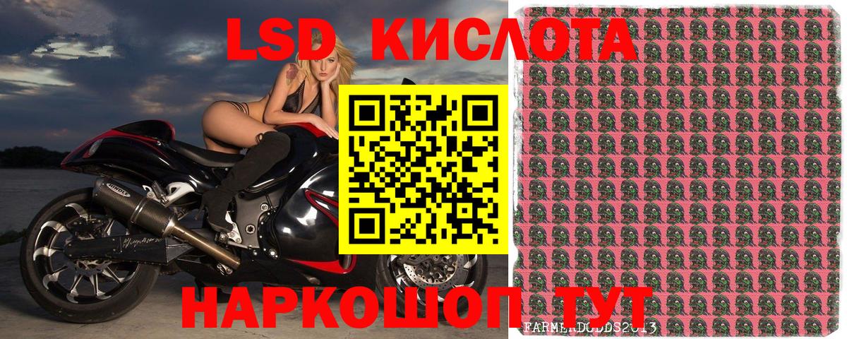 Марки N-bome 1,8мг  Вход с VPN  Бугульма 